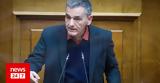 Τσακαλώτος, Ίσως,tsakalotos, isos