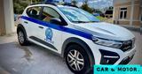 Dacia Sandero, ΕΛ ΑΣ,Dacia Sandero, el as