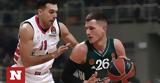 LIVE BLOG Ολυμπιακός – Παναθηναϊκός, Euroleague,LIVE BLOG olybiakos – panathinaikos, Euroleague