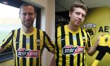 ΑΕΚ, Φράνσον, Κριχόβιακ …,aek, franson, krichoviak …