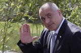 Συνελήφθη, Βουλγαρίας Μπόικο Μπορίσοφ,synelifthi, voulgarias boiko borisof