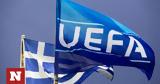 Βαθμολογία UEFA, ΠΑΟΚ, Ελλάδα, Ευρώπη,vathmologia UEFA, paok, ellada, evropi