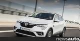 Δοκιμή, Renault Arkana Hybrid E-Tech 145,dokimi, Renault Arkana Hybrid E-Tech 145