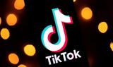 TikTok, Φεστιβάλ, Καννών,TikTok, festival, kannon