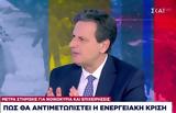 Θεόδωρος Σκυλακάκης, Πώς,theodoros skylakakis, pos