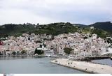 Σκόπελος, Χάος, Κέντρο Υγείας – Ξεσπάει,skopelos, chaos, kentro ygeias – xespaei