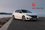 PEUGEOT 308,Red Dot Award 2022