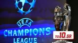 Live +,Champions League