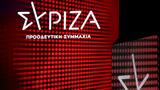 ΣΥΡΙΖΑ, – Πλασιέ,syriza, – plasie