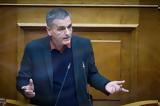 Τσακαλώτος,tsakalotos