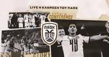 Κλήρωση Conference League LIVE, ΠΑΟΚ,klirosi Conference League LIVE, paok