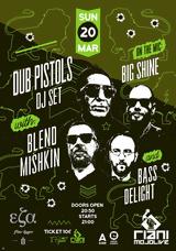 Dub Pistols DJ Set Barry Ashworth, Blend Mishkin Big Shine #x26 Bass Delight,Yiapi
