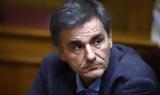 Τσακαλώτος, Αντί,tsakalotos, anti