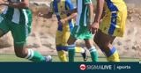 Αναβολή, Ομόνοια#45ΑΠΟΕΛ, Κ#4519,anavoli, omonoia#45apoel, k#4519