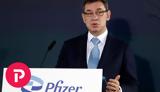 Pfizer, Άλμπερτ Μπουρλά,Pfizer, albert bourla