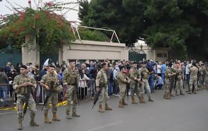 Πόλεμος, Ουκρανία, Χεζμπολάχ, Ρωσίας, polemos, oukrania, chezbolach, rosias