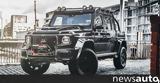 G-Class, 800, Βrabus,G-Class, 800, vrabus