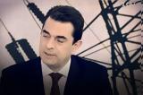 Υπουργός Ενέργειας, | Video,ypourgos energeias, | Video