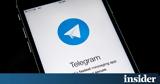 Βραζιλία, Δικαστήριο, Telegram,vrazilia, dikastirio, Telegram