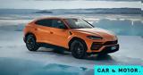 Lamborghini Urus,