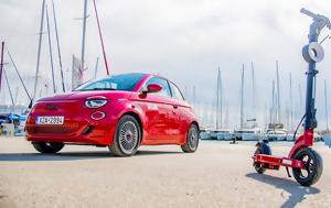 Δοκιμάζουμε, 500e RED, -scooter, FIAT, dokimazoume, 500e RED, -scooter, FIAT