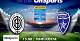 Live Chat ΟΦΗ-Ιωνικός,Live Chat ofi-ionikos