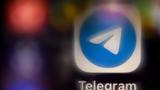 Δικαστήριο, Telegram,dikastirio, Telegram