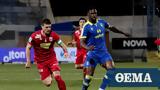 Super League 1 Βόλος - Αστέρας Τρίπολης 17 15 Cosmote Sport 1,Super League 1 volos - asteras tripolis 17 15 Cosmote Sport 1