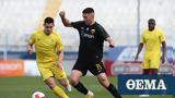 Super League 2 ΑΕΚ Β- Ζάκυνθος 1-0, Επέστρεψε, Ένωση,Super League 2 aek v- zakynthos 1-0, epestrepse, enosi