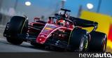 F1 GP Μπαχρέιν, Pole, Leclerc,F1 GP bachrein, Pole, Leclerc