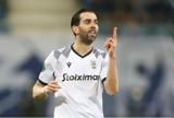 ΠΑΟΚ, Νοκ-άουτ, ΑΕΚ, Κρέσπο,paok, nok-aout, aek, krespo