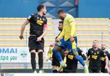 ΠΑΝΑΙΤΩΛΙΚΟΣ - ΛΑΜΙΑ 0-0 20,panaitolikos - lamia 0-0 20