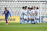 Μέσα, Αστέρας Τρίπολης 2-0, Βόλο,mesa, asteras tripolis 2-0, volo