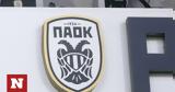 ΠΑΟΚ, Δύο, - Εκτός, Κρέσπο, ΑΕΚ,paok, dyo, - ektos, krespo, aek