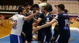 Απίθανη, Κηφισιάς 3-2, Μίλωνα,apithani, kifisias 3-2, milona