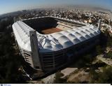 ΑΕΚ - Αγιά Σοφιά, Νέες,aek - agia sofia, nees