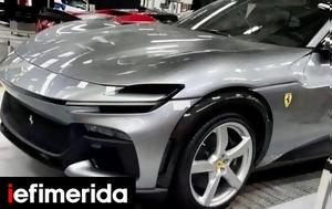 Απίστευτη Ferrari, SUV, Sold Out, apistefti Ferrari, SUV, Sold Out