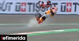 Τρομακτικό, Moto GP -, Marquez [βίντεο],tromaktiko, Moto GP -, Marquez [vinteo]