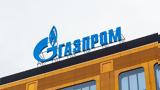 Gazprom, Συνεχίζει, Ευρώπη, Ουκρανίας,Gazprom, synechizei, evropi, oukranias