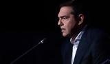 Τσίπρας, Μητσοτάκη,tsipras, mitsotaki