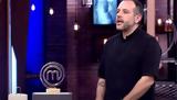 MasterChef 2022, Γιάννης Λιόκας, Masterclass,MasterChef 2022, giannis liokas, Masterclass