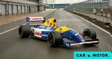 Πωλητήριο, Williams FW14, Nigel Mansell,politirio, Williams FW14, Nigel Mansell