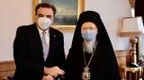 Schinas, Ecumenical Patriarch,Europe’