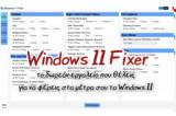 Windows 11 Fixer -,Windows 11