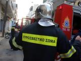 Χανιά | Συναγερμός, – Φωτιά, Βατόλακκο,chania | synagermos, – fotia, vatolakko