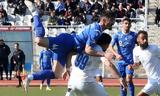 Super League 2 – 1ος, Μύλος, – Αποτελέσματα – Βαθμολογία,Super League 2 – 1os, mylos, – apotelesmata – vathmologia