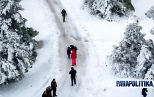 Κακοκαιρία, Έρχεται, Αττική, Βίντεο, kakokairia, erchetai, attiki, vinteo