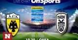 Live Chat ΑΕΚ-ΠΑΟΚ,Live Chat aek-paok