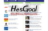 HesGoal - Αυτή,HesGoal - afti