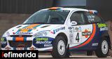 Μισό, Ford Focus WRC, Colin McRae,miso, Ford Focus WRC, Colin McRae